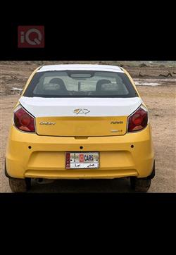 Chery Fulwin 2